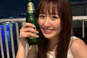 あーりん『とりあえずお疲れ乾杯〜』｢いつも可愛い写真ありがとう」｢ビールメーカーさん!! あーりんにビールのCMを!!」｢ブレててもかわいい」