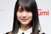 賀喜遥香が「家に行きたい」後輩を告白【かっきー】【乃木坂46】