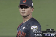 【動画】佐藤幻瑛156キロ！2026ドラフト1位最有力
