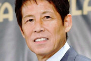 西野監督率いるタイ代表初陣にＪリーグ３銃士先発　指揮官“日韓対決”も注目