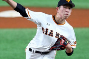 高卒2年目！巨人・戸郷は新人王獲れそう？