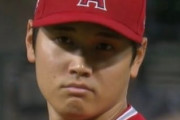 【画像あり】大谷翔平さん(26)のガタイｗｗｗｗｗ