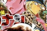 サンデー漫画で「血統、才能」以外でのしあがった主人公、ガチで０人説