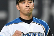 斎藤佑樹さん、通算だと結構勝ってた