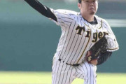 阪神　練習試合で西勇が5回5安打4失点で交代