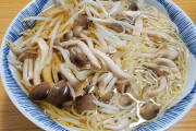 【画像有】これがいくら食べても絶対に太らないラーメンらしいぞ