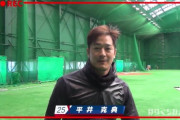 【悲報】西武平井、サッカーをする