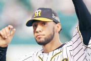 【悲報】矢野阪神、またしても優良外国人を1年で失いそう