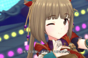 【デレステ】お前らよしのんは引いたか？???