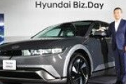 【ヒョンデ】新型EVの日本導入を発表　目標は「最高の顧客満足提供」 5年間で販売規模を10倍に [11/8]  [ばーど★]