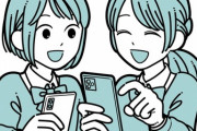 4月から中学生になる娘に初スマホを持たせる予定。おすすめの機種やプランがあれば教えて欲しい→