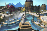 【FF14】ゴブレットビュート民「ゴブをネタ扱いするのはやめて！住んでみれば絶対気に入るから！」