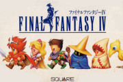 FF4から三十年という事実