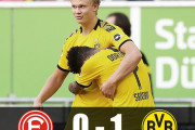ハーランドが劇的決勝点！ ドルトムント、終了間際に得点入りデュッセルドルフに1-0勝利
