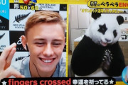 【乃木坂46】スウェーデンのサッカー選手が『finger crossed』を披露ｗｗｗｗｗｗｗｗ