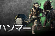 【MHWI】パーティにハンマーさんが2人いると絶えることなくあちこち傷だらけにしてくれて助かる【アイスボーン】