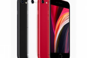 ドコモ・au・ソフトバンク、新iPhone SEの発売日を5月11日延期　予約は変わらず20日から！