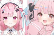 【悲報】ホロVtuberの中身さん、結城さくなちゃんにお気持ち表明！　→　ホロリスナ―による、転生した元あくあさんへの抜け忍叩きが止まらない
