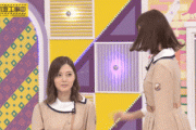 【乃木坂46】和田まあやの催眠術でテンションを上げる白石麻衣のGIFがこちらｗｗｗｗｗｗ