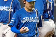 岩本勉「今のファイターズに抑えができる投手は伊藤大海しかいない」