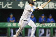 【阪神】〝恐怖の８番〟木浪聖也が３打数３安打５打点の大暴れ「ヤギさんを楽に投げさせることができて良かった」