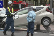 【車暴走・続報】名古屋・栄で乗用車と歩行者衝突　乳児含む7人けが、70代の女逮捕