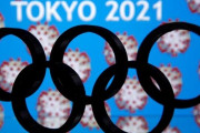 【注意喚起】政府「五輪期間中の49日間はテレワーク・デイズとします。五輪のために家から出ないでください！」
