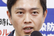 大阪のコロナ対策遅れに官邸で非難の声「吉村知事はパフォーマンスだけ」