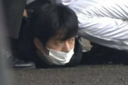 【怖すぎ】岸田首相襲撃の容疑者、ナイフも所持していたことが判明
