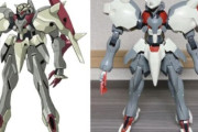 【ガンプラ】何故こんなことに…？成形色が別物になってしまったキットスレ