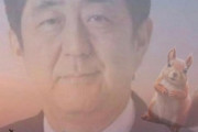 【朗報】安倍晋三、アメリカでネットミームになるwwwwwwwwwww