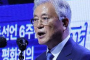 【速報】韓国検察、文在寅元大統領を収賄罪で在宅起訴