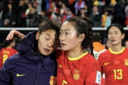 「日本は我々のはるか先を走る」中国メディアが母国女子代表チームと世界の“歴然たる差”を痛感！「将来への不安が増大した」