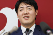 岡本和真、ブルージェイズと4年94億円で電撃合意　期限前日、世界一へ積極補強…米報道