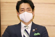 [無能・小泉環境相、鶏の密集飼育の改善へ農水省と連携]　また余計なことを。養鶏業者は卵価格が上がらず、零細業者ばかりだぞ。資金負担が増えるだけだ。