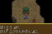 ワイ氏、RPGで初期武器が最強武器に変化するのが至高と言い張る