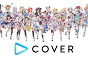 Vtuber ホロライブ5月配信集計←これだとわためがホロライブ5番目、フレアが9番目の強豪ということになるがよろしいか？