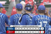 ベイスターズ ３－３ カープ　１６安打で得点はソトの３ランＨＲのみ....８回康晃が打たれて引き分け