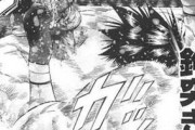 格闘漫画史上最高のベストバウトwwwwｗｗｗｗｗｗｗｗｗｗｗｗｗ