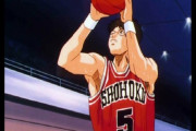 「SLAM DUNK スラムダンク」メガネ君こと木暮公延について知っていること！インターハイ経験者、長身、細マッチョ、人格者、素顔がイケメン……