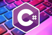 C#とかいうプログラミング言語界隈最強の言語
