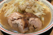 家の目の前がラーメン豚山って店なんだけど