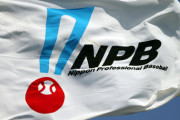 NPB、投手の成長が著しい