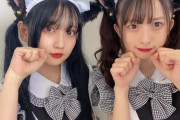SKE48鈴木恋奈と赤堀君江の猫耳メイドが可愛すぎ