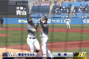 高津監督「佐藤にゴジラ＆イチロー級の警戒包囲網を仕掛ける」→結果がこちら