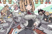 【艦これ】お昼のロドニー画像スレ