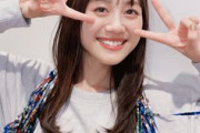 伊藤美来さん・・・