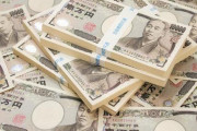 【悲報】日本政府「すまんが、給付金配るのに１２００億円掛かるｗｗｗｗ」