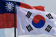 【悲報】台湾さん、韓国のことを「南韓」と表記し始める　※政府公式です