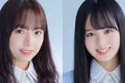 【乃木坂46】新内眞衣と佐藤璃果のANN・・・